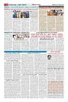 MM-28_page-0006