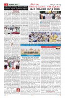 MM-28_page-0007