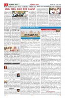 MM-29_page-0002