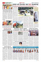 MM-29_page-0005