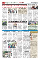 MM-29_page-0006