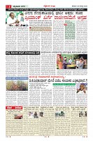 MM-29_page-0007