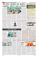 MM-29_page-0008