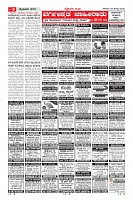 MM-29_page-0009