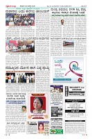 MM-29_page-0012