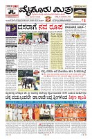 MM-30_page-0001