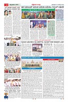 MM-30_page-0002