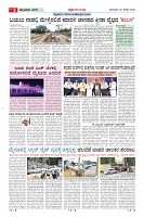 MM-30_page-0005