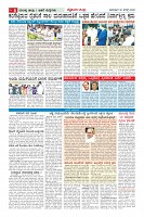 MM-30_page-0006