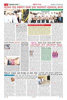MM-30_page-0007