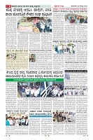 MM-30_page-0008
