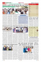 MM-30_page-0011