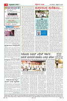 MM-1_page-0004