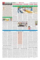 MM-1_page-0006