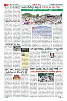 MM-1_page-0009