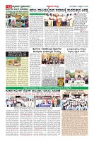 MM-1_page-0010