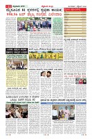 MM-1_page-0011