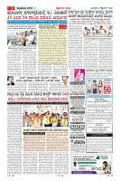 MM-2-9_page-0003