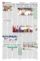 MM-2-9_page-0005
