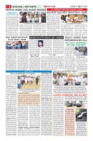 MM-2-9_page-0006