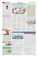 MM-2-9_page-0007