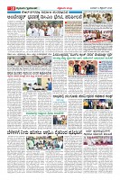MM-2-9_page-0010