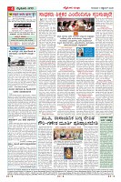 MM-03_page-0004