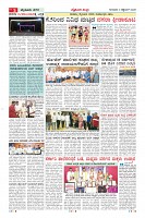 MM-03_page-0005