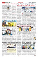 MM-03_page-0007