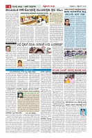 MM-04_page-0006