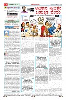 MM-05_page-0004