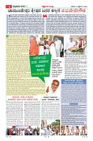 MM-05_page-0006