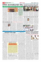 MM-05_page-0010
