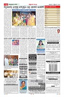 MM-05_page-0011
