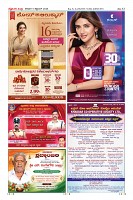 MM-05_page-0012