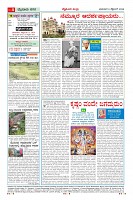 MM-06_page-0004