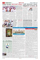MM-06_page-0006