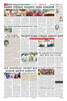 MM-06_page-0008