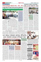 MM-06_page-0011