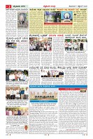 MM-07_page-0002