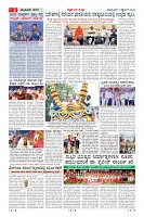 MM-07_page-0003