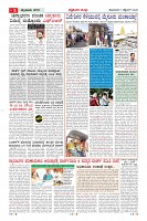 MM-07_page-0005