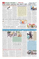 MM-07_page-0006