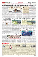 MM-07_page-0007