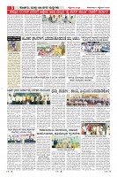 MM-07_page-0008