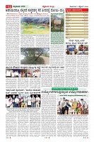 MM-07_page-0011