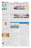 MM-08_page-0002