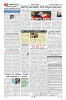 MM-08_page-0003