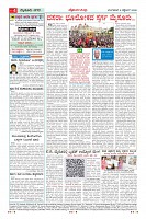 MM-08_page-0004