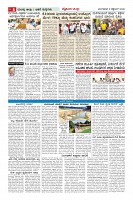 MM-08_page-0006